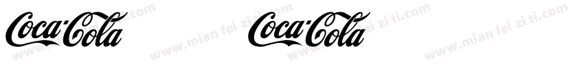 CAIJIN CocaCola字体转换